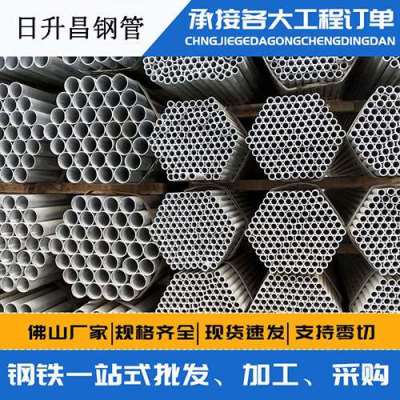 宣州声测管桩基现场检测技术规定