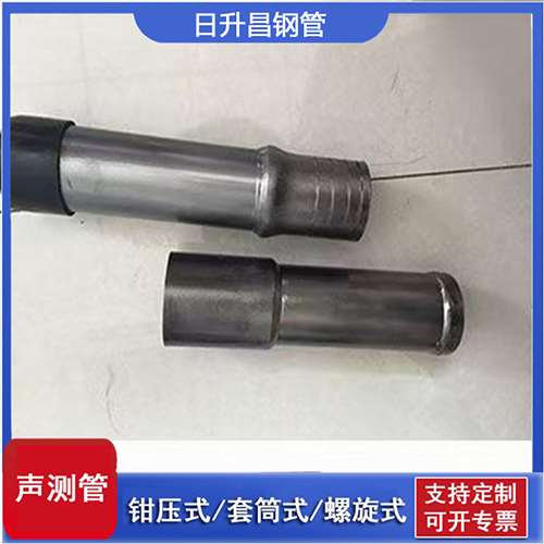 宣州声测管检测前准备工作有哪些