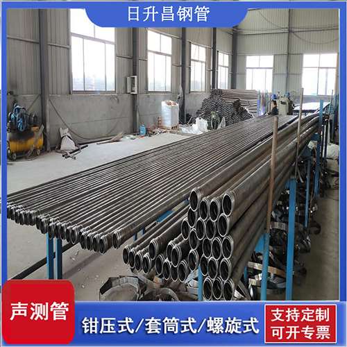 宣州环保限产对声测管价格影响如何?