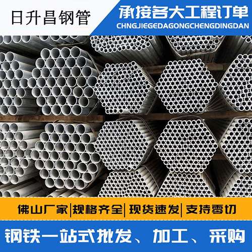 宣州声测管的性能检测试验