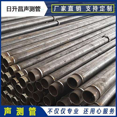宣州声测管外观质量有哪些要求？